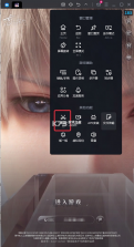 云慕 v1.0.2 下载安卓版 截图