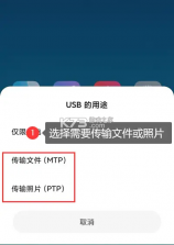 简连 v2.2.8 安卓下载软件免费 截图