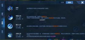 赵云合不停 v1.0.1 安卓下载软件 截图