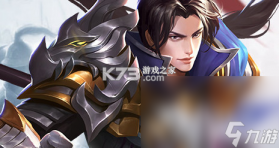 赵云合不停 v1.0.1 安卓下载软件 截图
