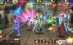 赵云合不停 v1.0.1 安卓下载软件 截图