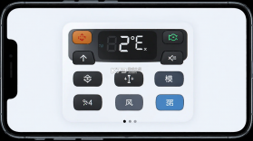 空调遥控器万能通 v17.0 下载手机版 截图