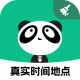 熊猫物保云app下载免费v2.7.1.0