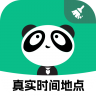 熊猫物保云 v2.7.1.0 app下载免费