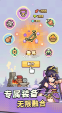九万亩 v4.4.4 手游官方版 截图