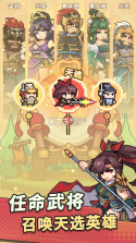 九万亩 v4.4.4 手游官方版 截图