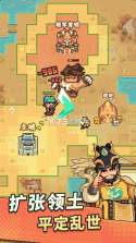 九万亩 v4.4.4 手游官方版 截图