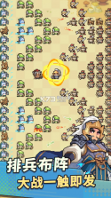 九万亩 v4.4.4 手游官方版 截图
