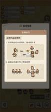 九万亩 v4.4.4 手游官方版 截图