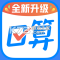作业帮口算下载