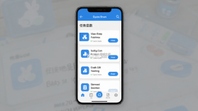 阅兔地推 v2.0.3 下载 截图