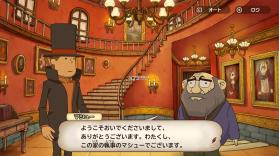 雷顿教授与不可思议的小镇重制版 v1.0.0 switch中文版下载 截图