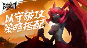 火柴人觉醒 v1.0 游戏 截图