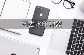 热辣AI v1.4.2 app下载免费 截图