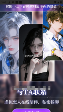 热辣AI v1.4.2 app下载免费 截图