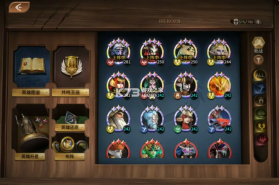 龙约 v1.0.9 内购破解版 截图
