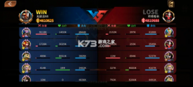 龙约 v1.0.9 内购破解版 截图