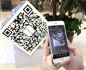 微扫一扫查码 v1.0.0 安卓应用商店 截图