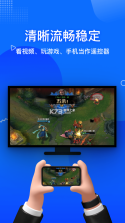 手机TV投屏看 v1.2 下载免费 截图