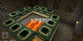 我的世界地牢 v1.0 安卓下载软件的app 截图