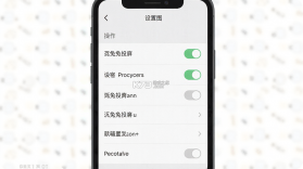 兔兔投屏 vR9.3 app下载免费 截图