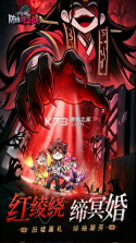 防线守卫战 v1.10000.73 折扣版 截图