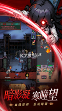 防线守卫战 v1.10000.73 折扣版 截图