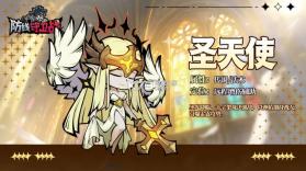防线守卫战 v1.10000.73 折扣版 截图