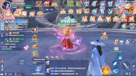 一念剑歌 v1.0 无限资源版 截图