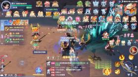 一念剑歌 v1.0 无限资源版 截图