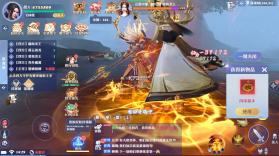 一念剑歌 v1.0 无限资源版 截图