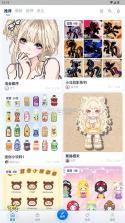 豆猫 v1.0.32 app官方下载安卓 截图