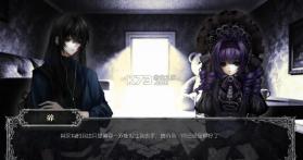 adrift v1.0 游戏下载 截图