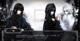 adrift v1.0 游戏下载 截图
