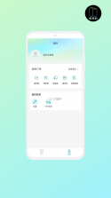 乐享购 v1.0.3 app下载免费 截图