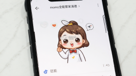 momo全能管家 v2.4.6 安卓app安装下载 截图