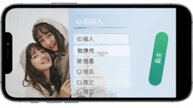 情侣游戏 v1.0.6 游戏 截图