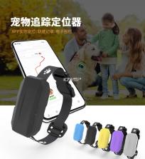 Winkoo v1.2.3 app下载 截图
