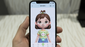 玛薯 v1.6.4 app下载免费 截图