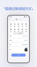 Kim v5.1.400.77988 app下载免费 截图