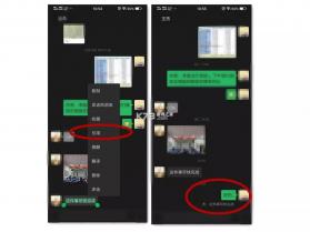 扫一扫识别二维码(秒扫识码王) v1.0.0 安卓app安装下载 截图