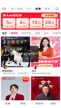 熊淘 v4.5.15 下载免费 截图