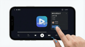 幂频 v3.3.1 下载免费 截图