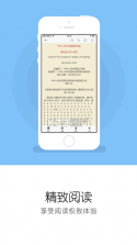 工标库 v1.8.0 下载手机版 截图