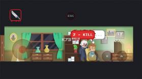 快乐山凶杀案 v2026.06.21 手机版下载 截图