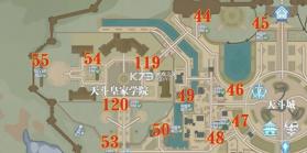 斗罗大陆：猎魂世界 v2.10.1 下载官方版 截图