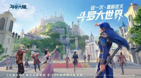 斗罗大陆：猎魂世界 v2.10.1 下载官方版 截图