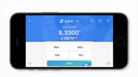 Z有钱 v1.1.8 安卓app安装下载 截图
