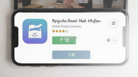 巧记背单词英语词汇训练 v2.6.252.1-vv 安卓app安装下载 截图