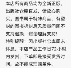 巧记背单词英语词汇训练 v2.6.252.1-vv 安卓app安装下载 截图